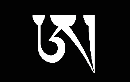 The Book of Life and the Seven Seals that Guard the Secret of Rigpa